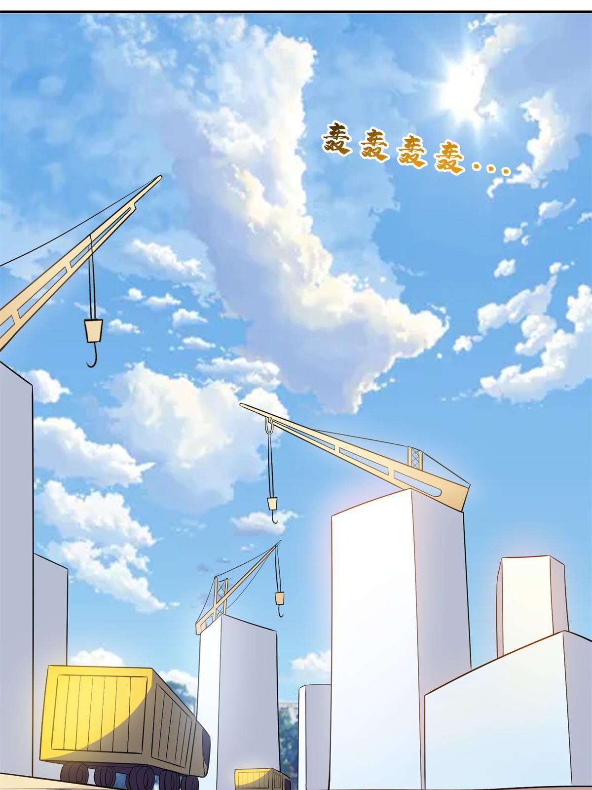 137 针锋相对-第139话
