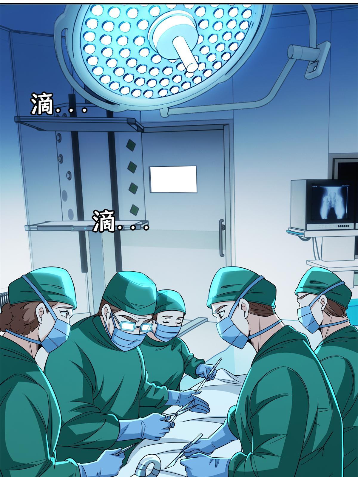 139 敌人来袭-第141话