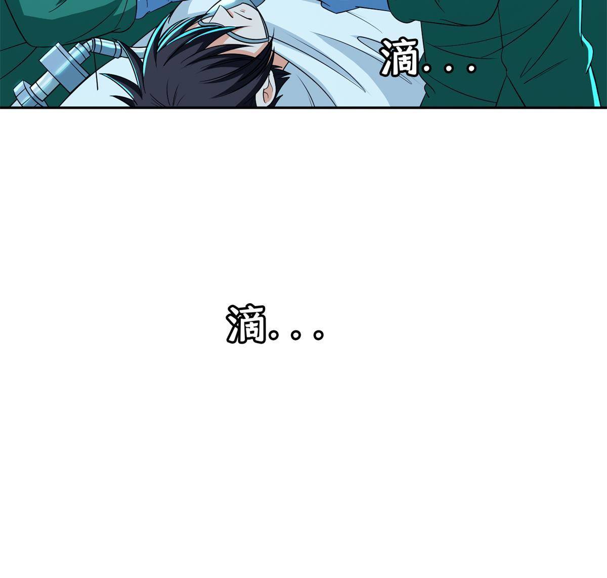 139 敌人来袭-第141话