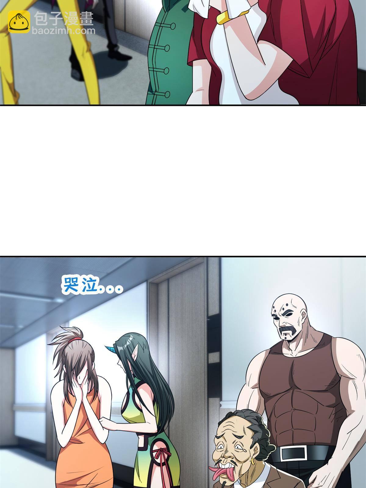 139 敌人来袭-第141话