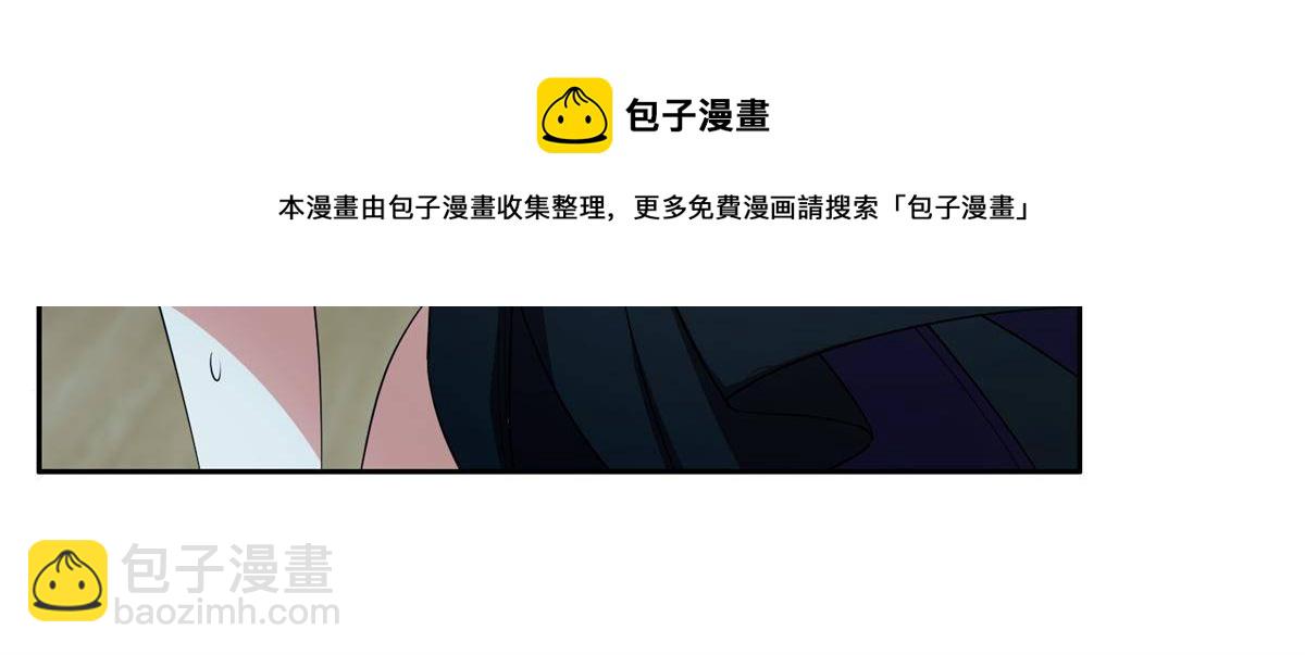 139 敌人来袭-第141话