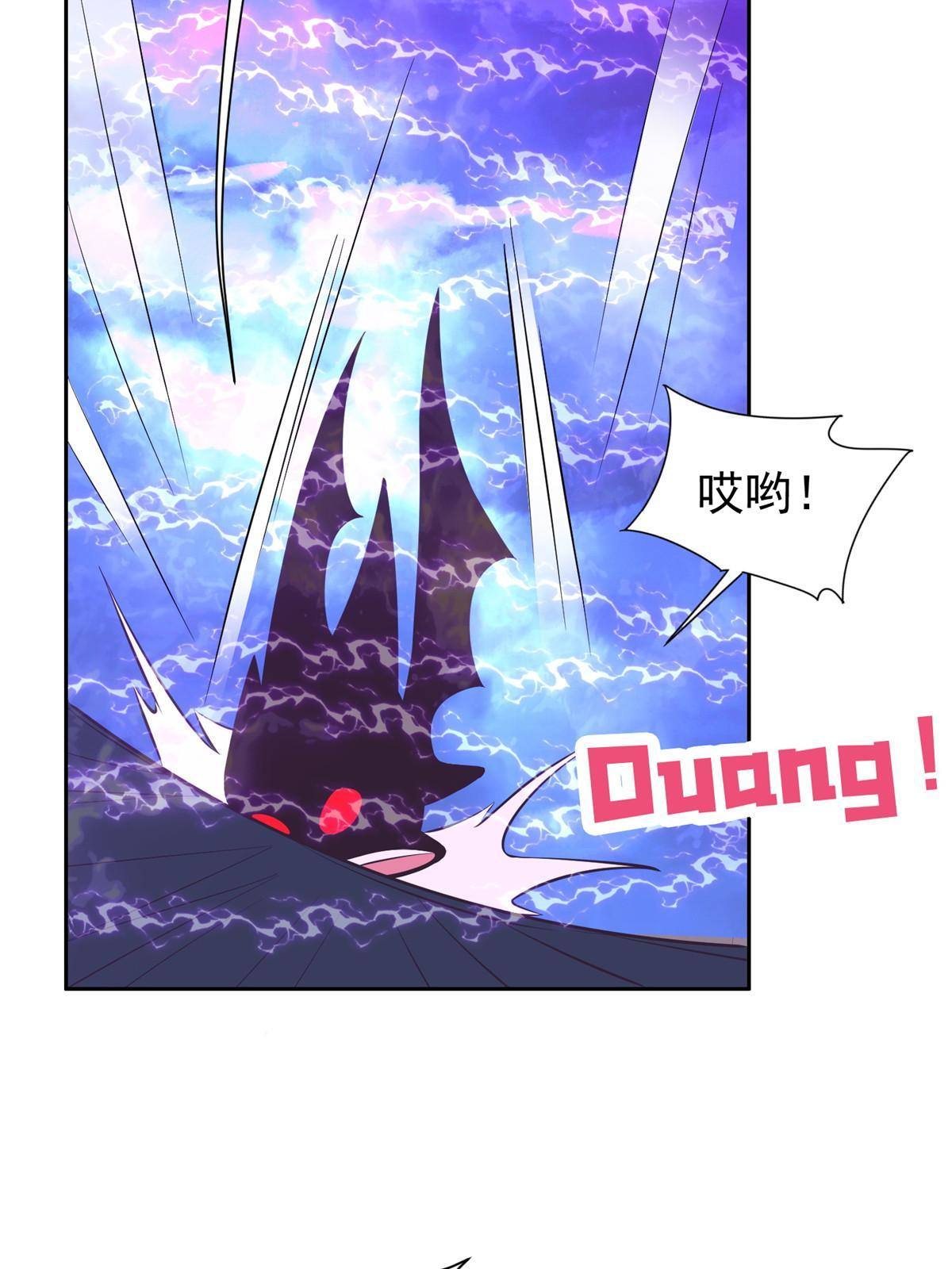 141 都被定住了？-第143话