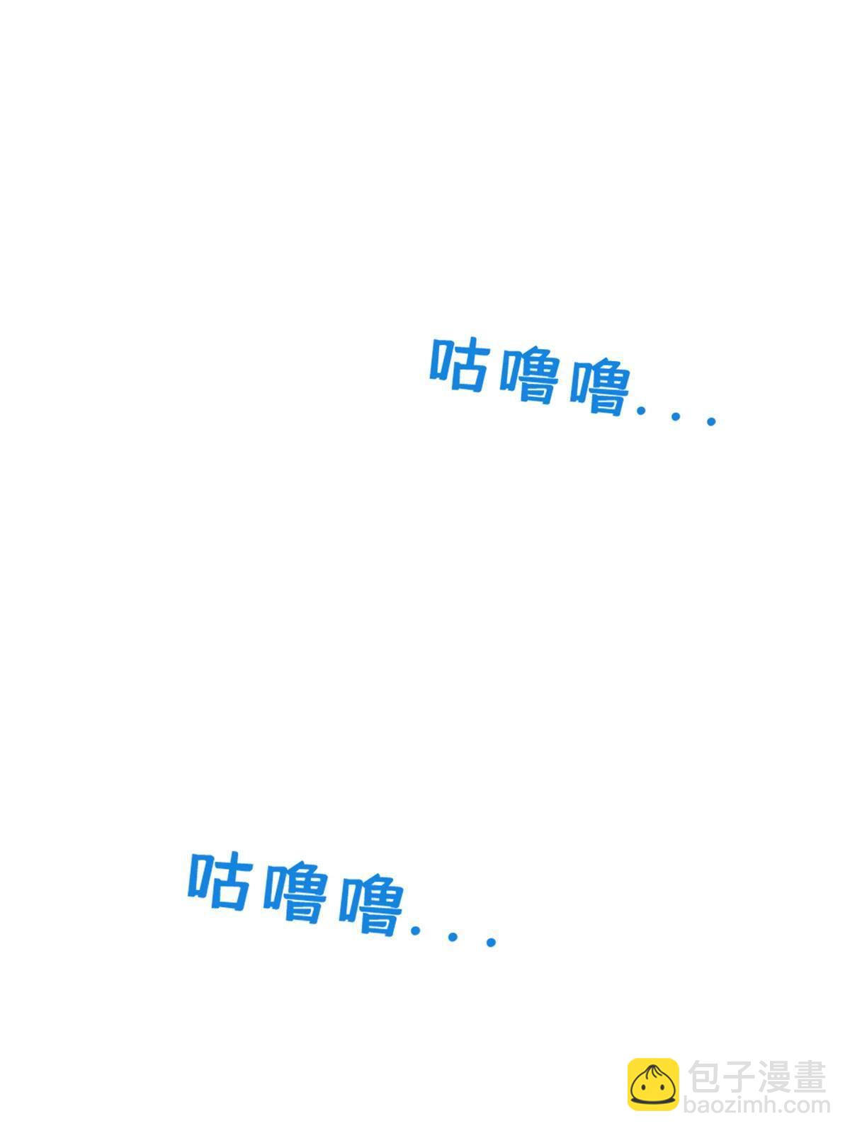 143 无计可施了？-第145话