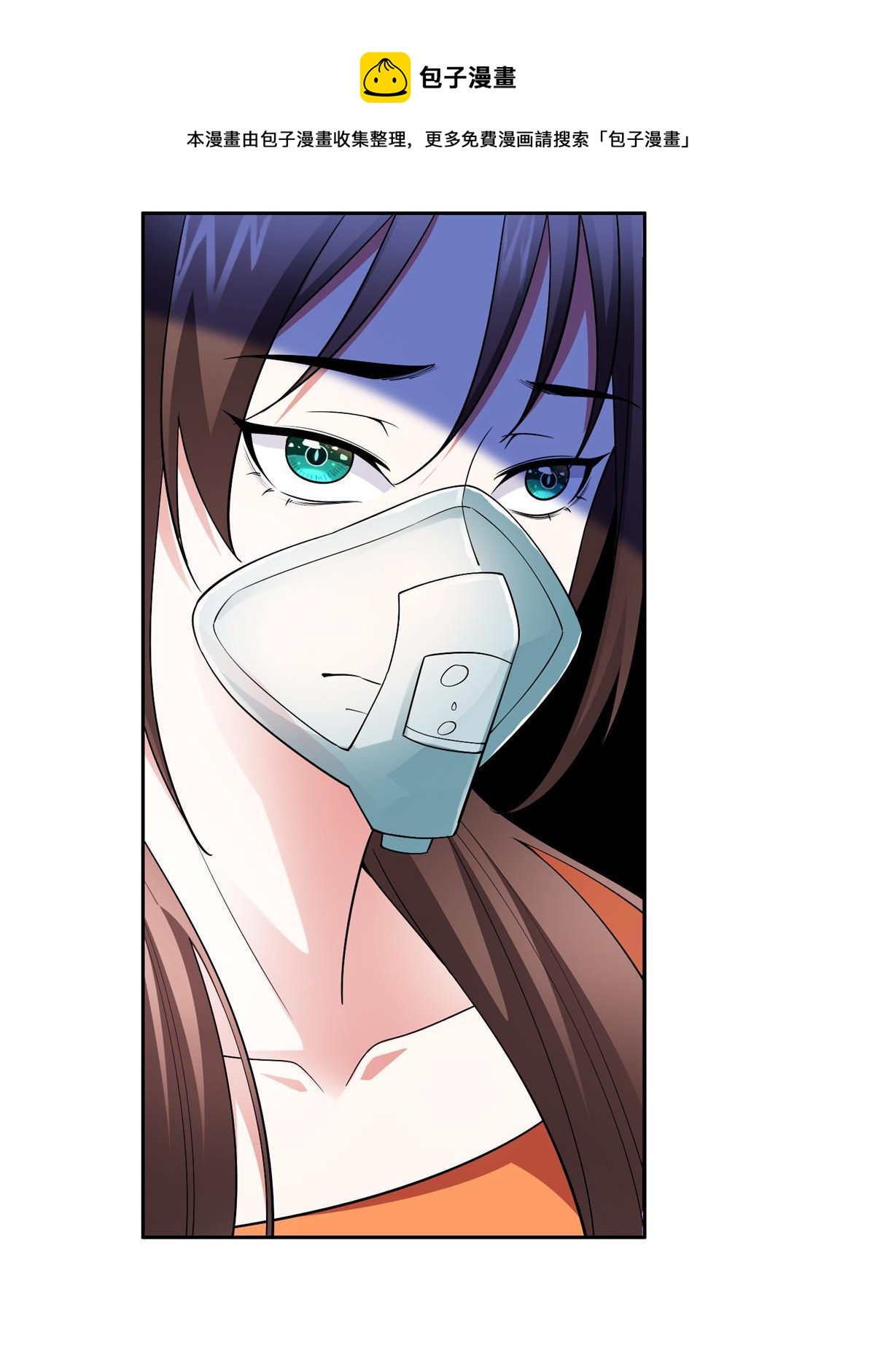 143 无计可施了？-第145话