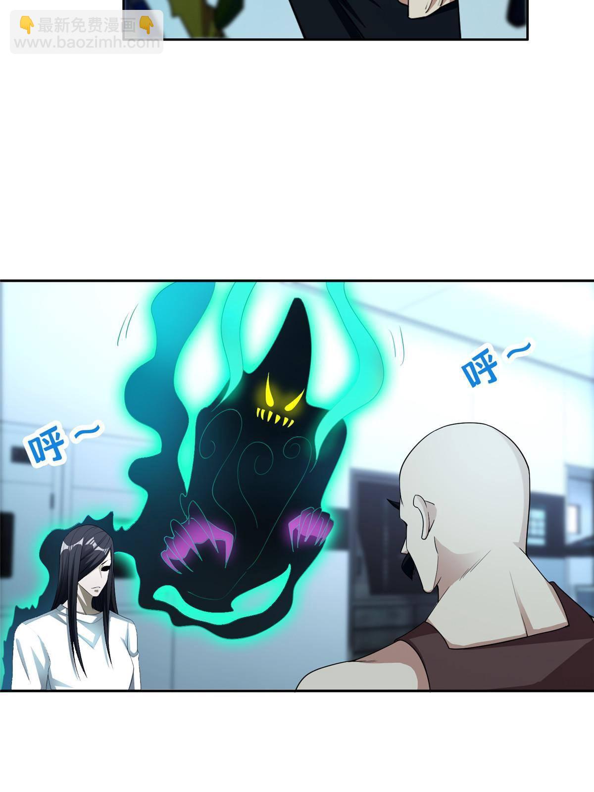 143 无计可施了？-第145话