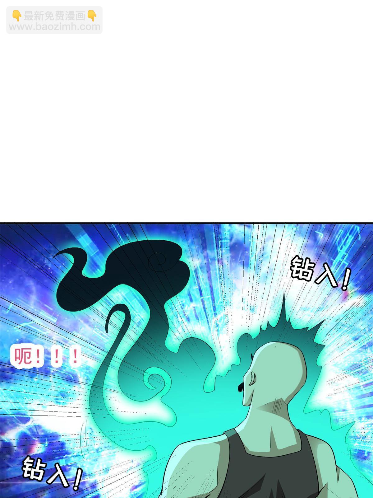 143 无计可施了？-第145话