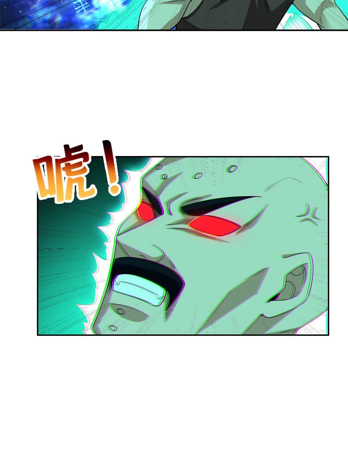143 无计可施了？-第145话
