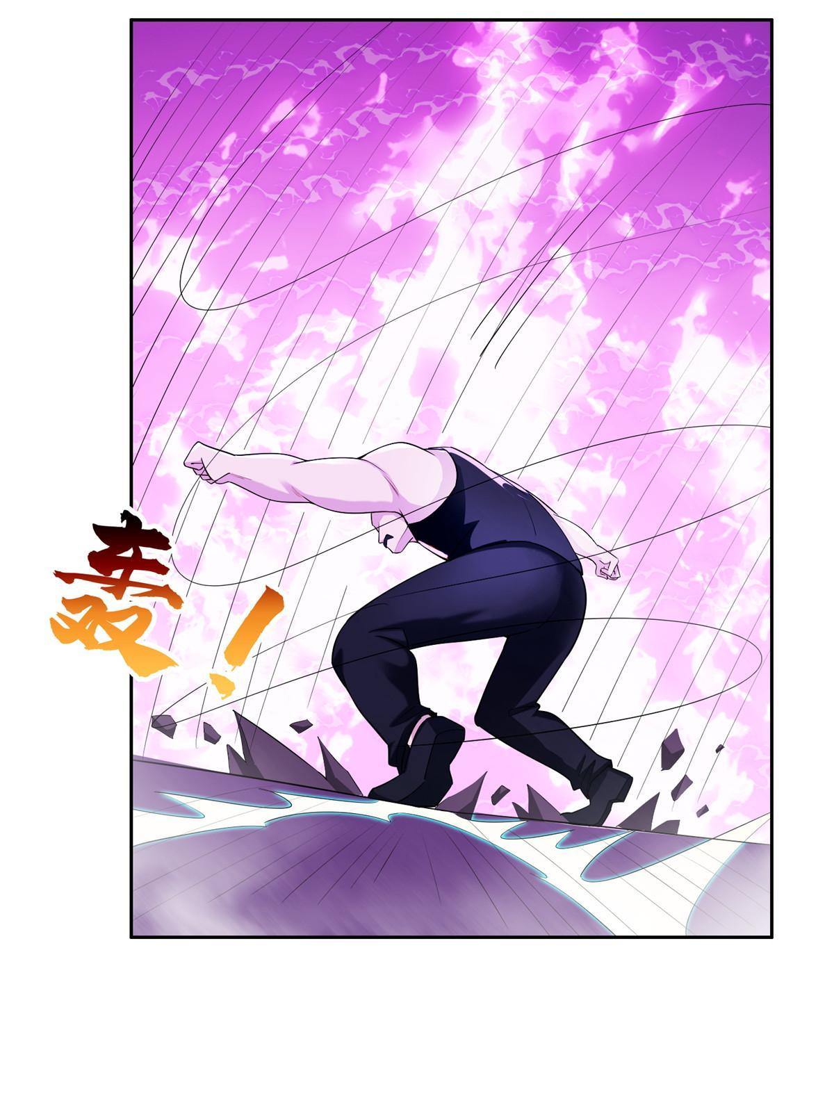143 无计可施了？-第145话