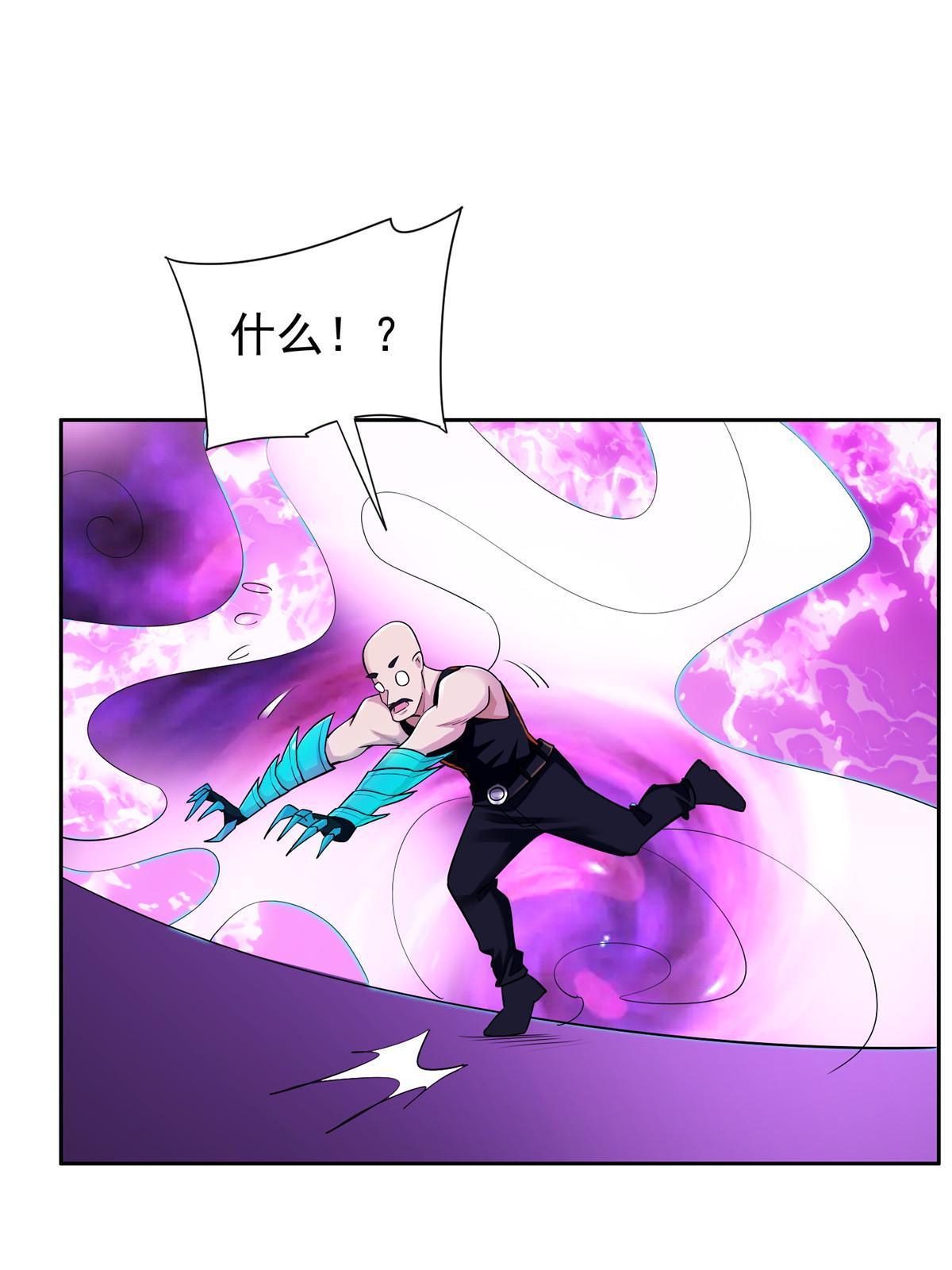 143 无计可施了？-第145话