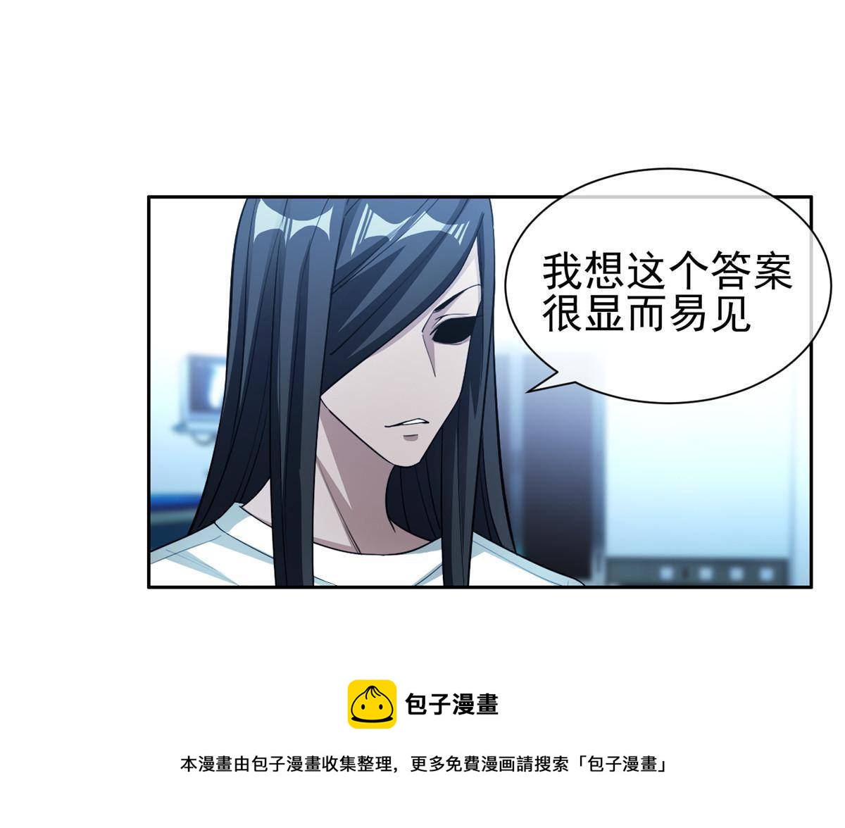 143 无计可施了？-第145话