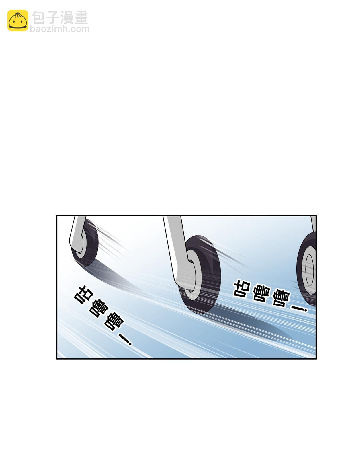 145 你到底是谁！？-第147话