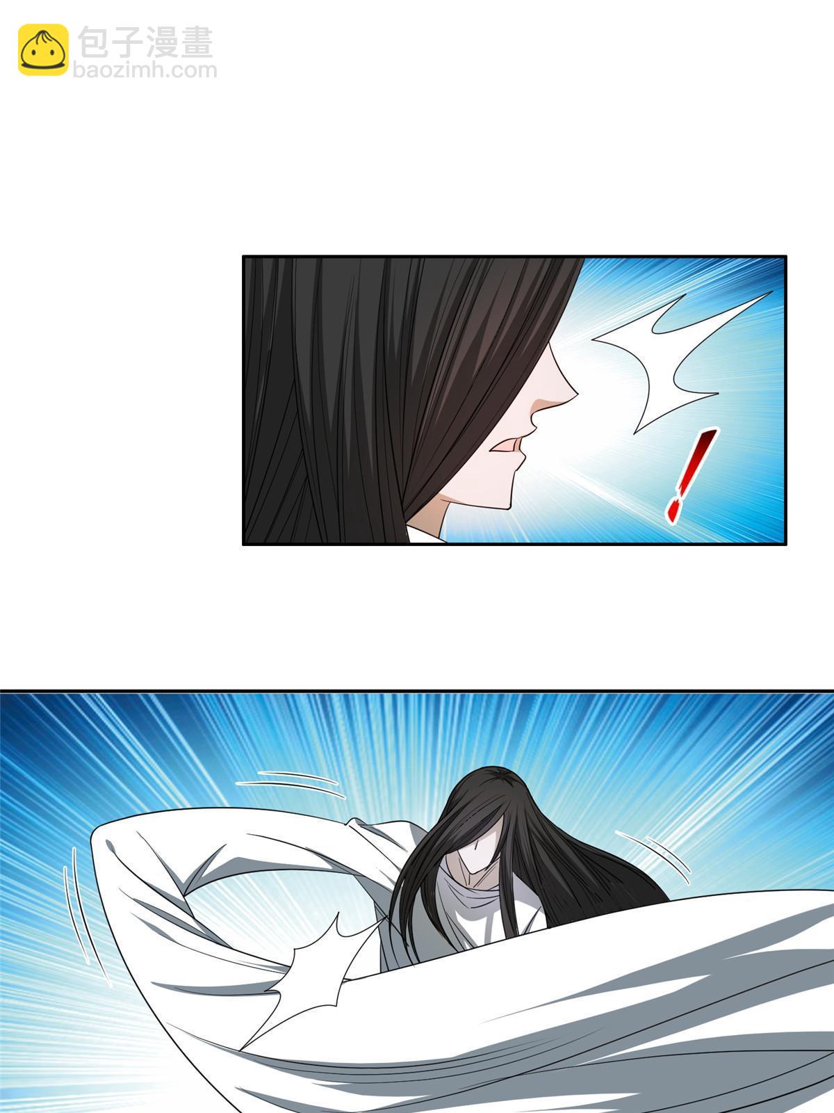 145 你到底是谁！？-第147话