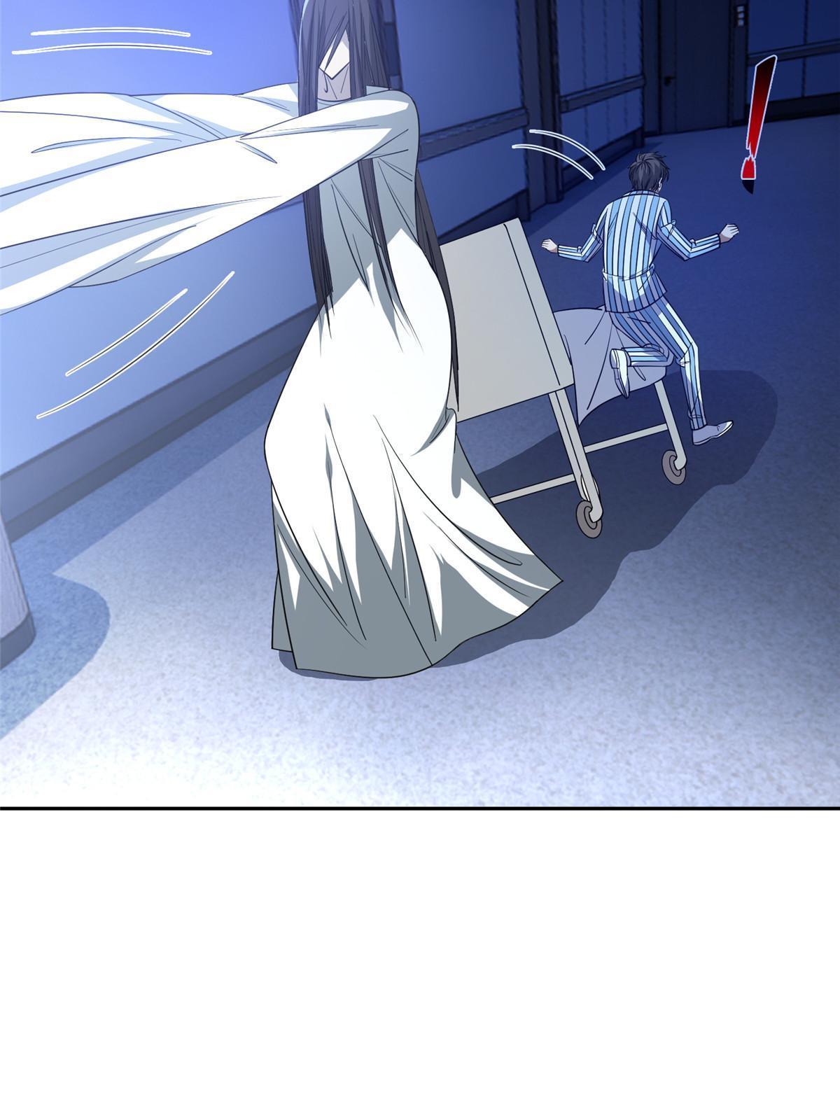 145 你到底是谁！？-第147话