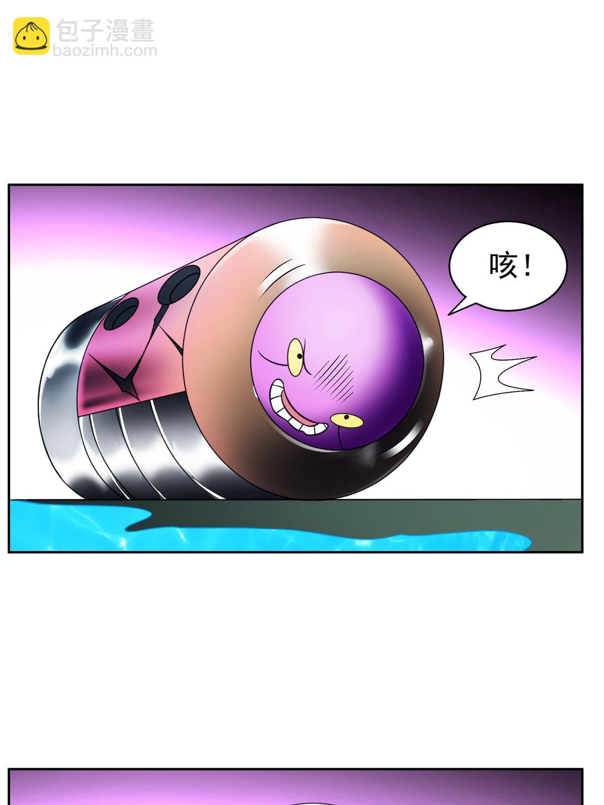147 怎么办？怎么办？-第149话