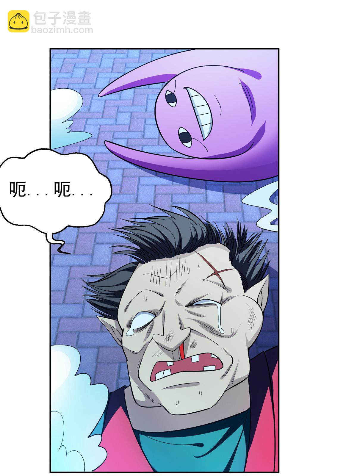 149 跑路了！-第151话