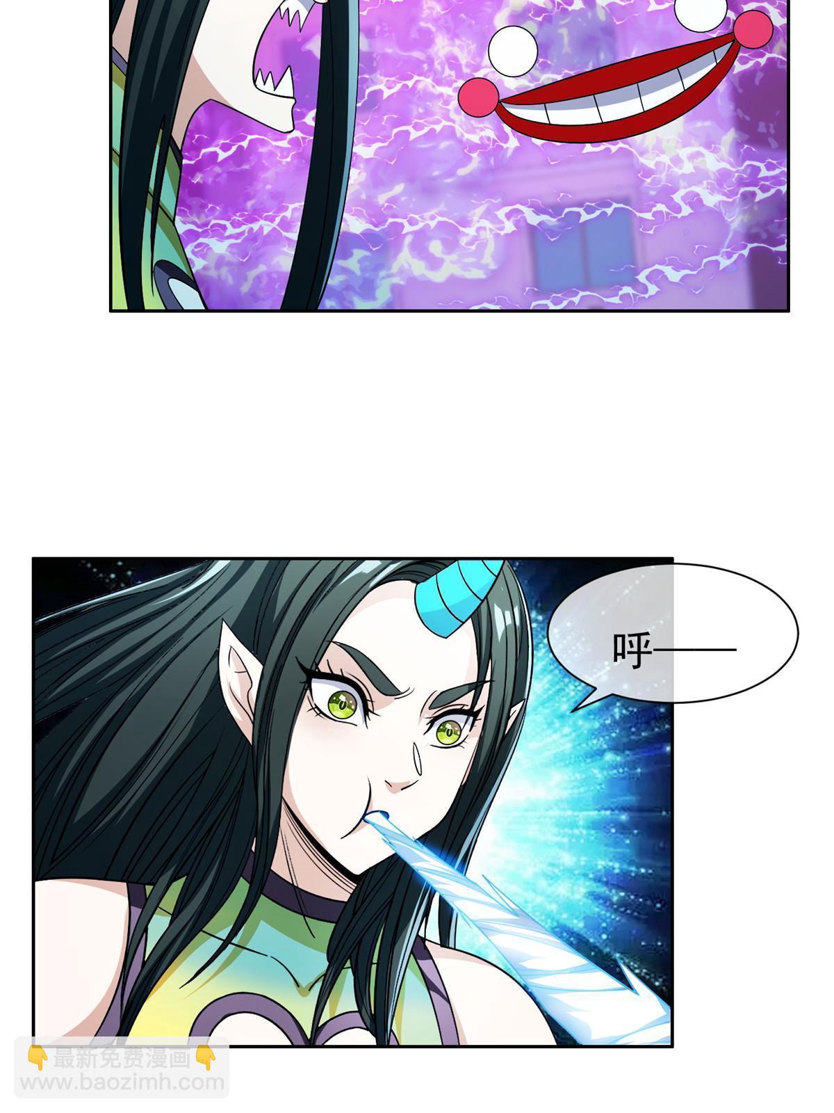 149 跑路了！-第151话