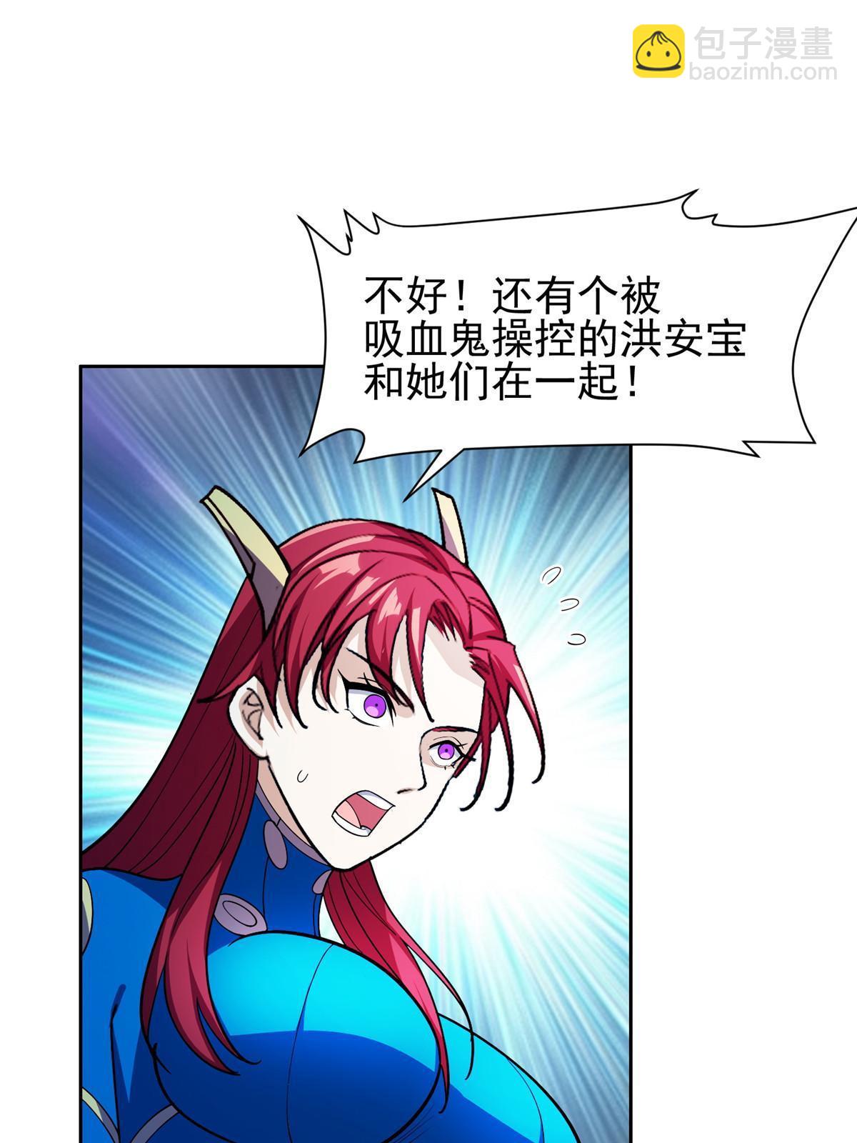 149 跑路了！-第151话