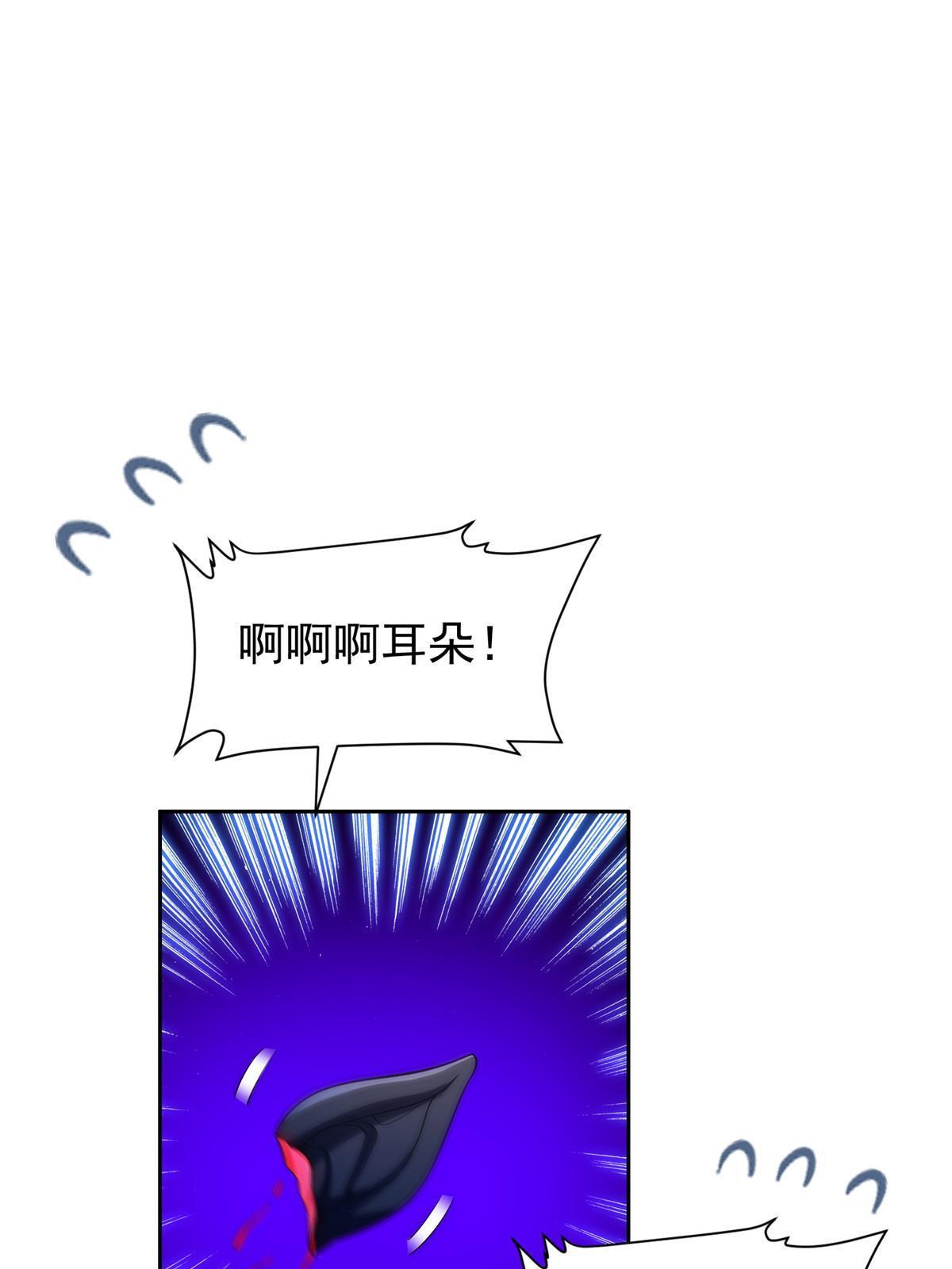 149 跑路了！-第151话