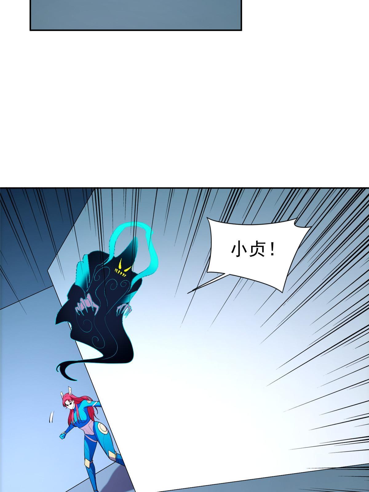 149 跑路了！-第151话
