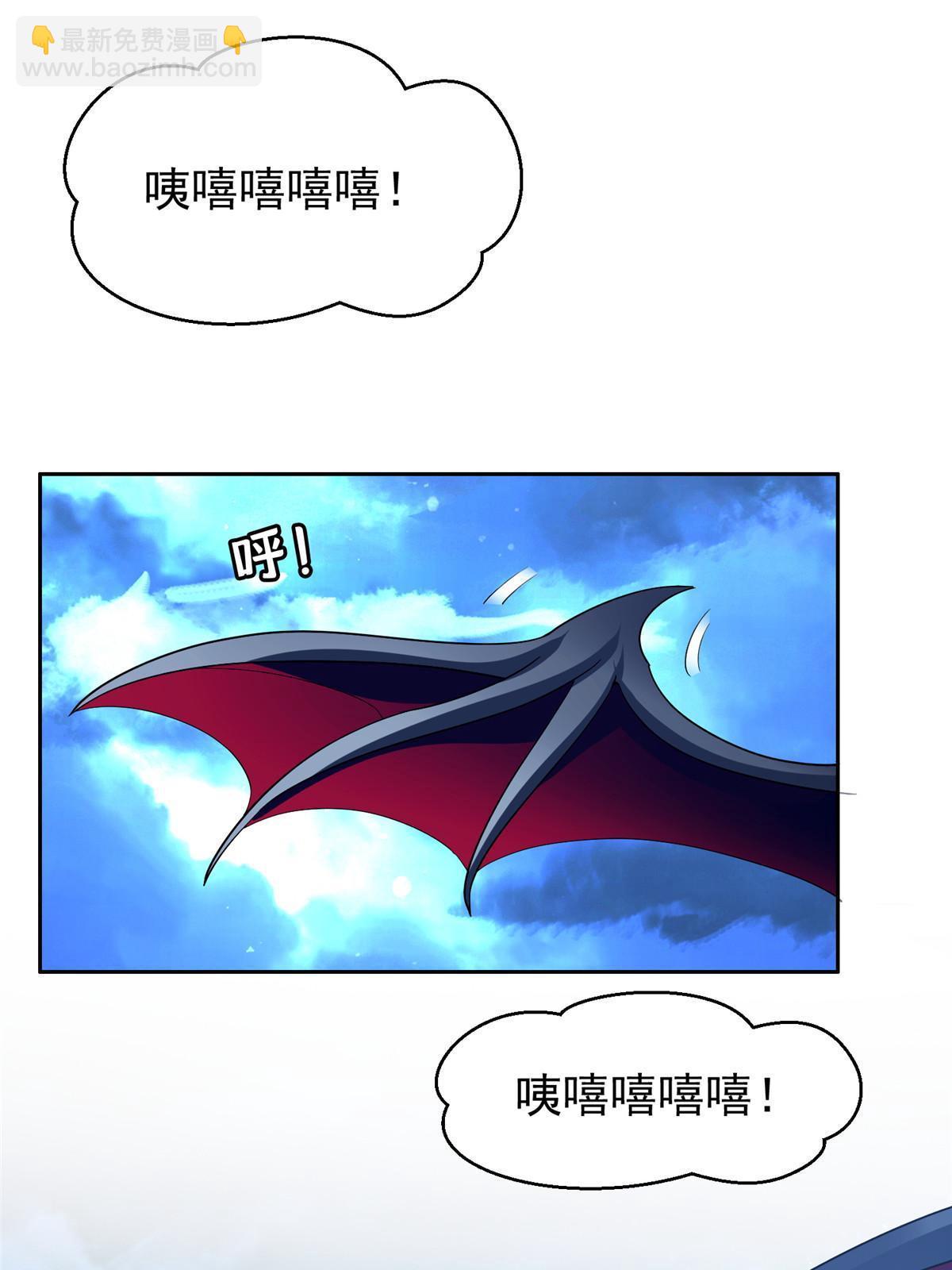 149 跑路了！-第151话