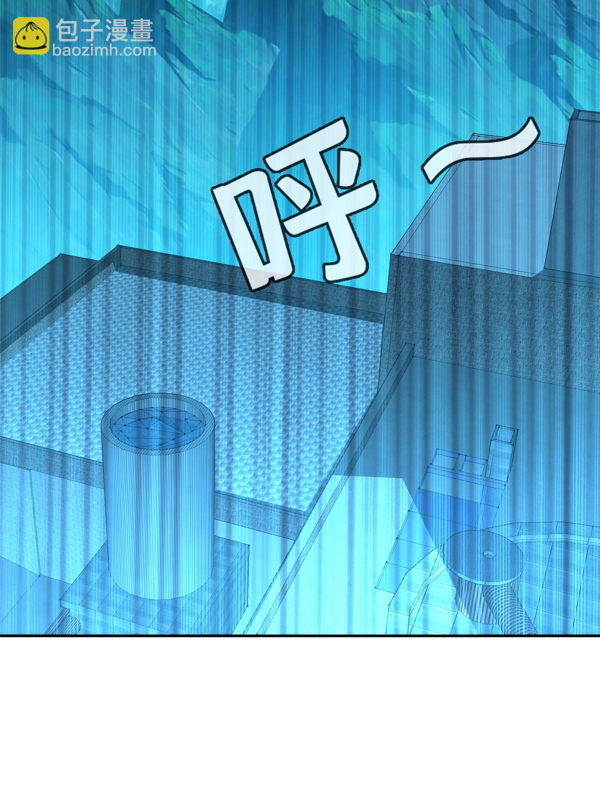151 大神岛-第153话
