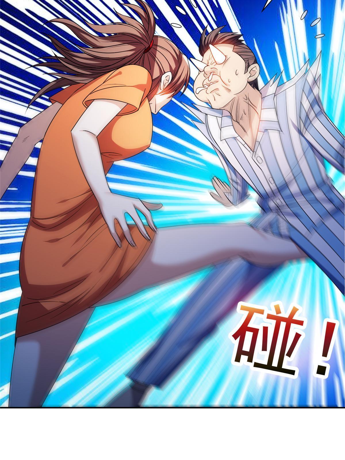 153 玄武血的功效-第155话