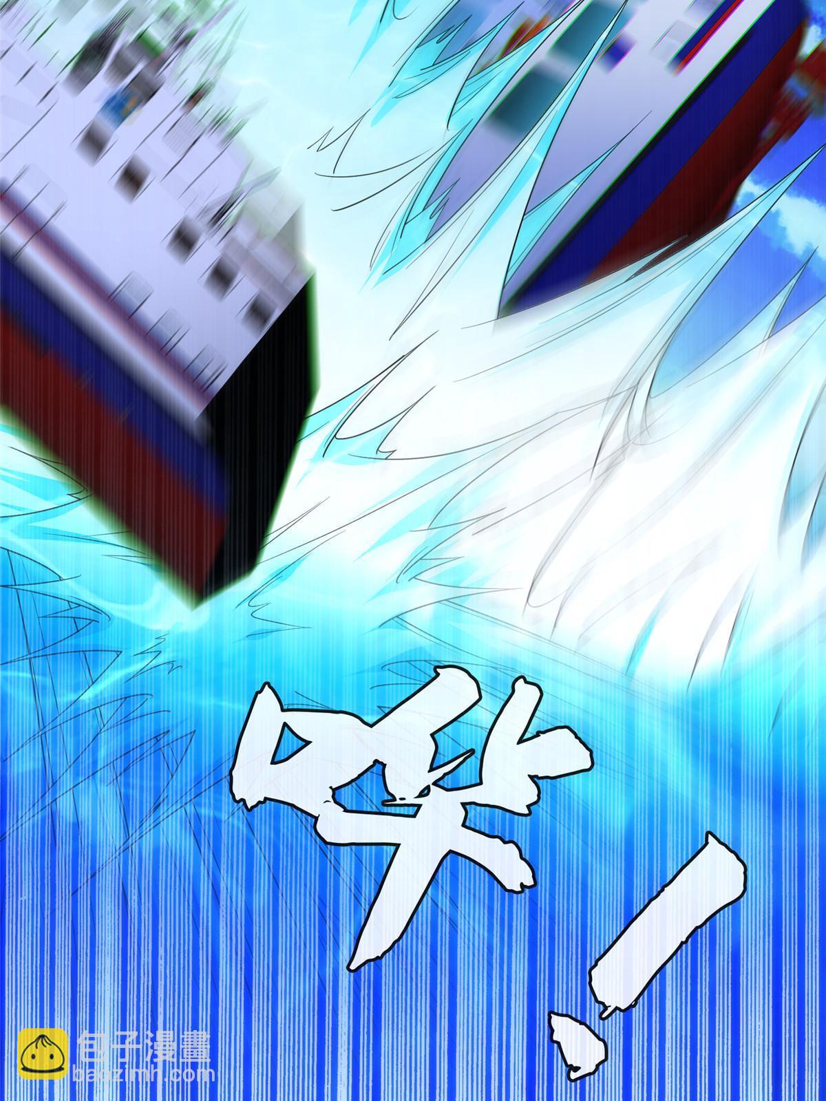153 玄武血的功效-第155话