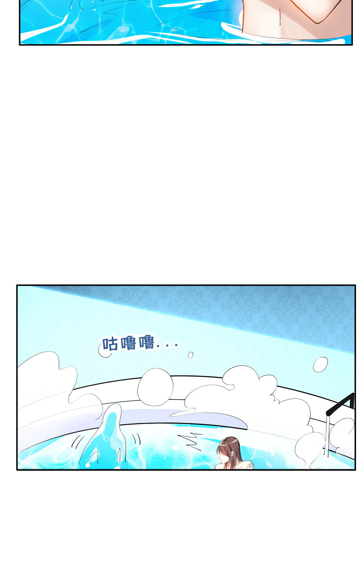 155 我要出院！-第157话