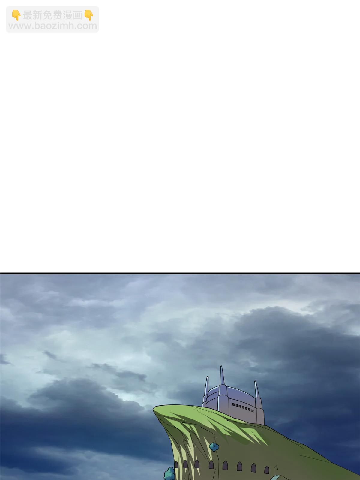 164 借手一用-第165话