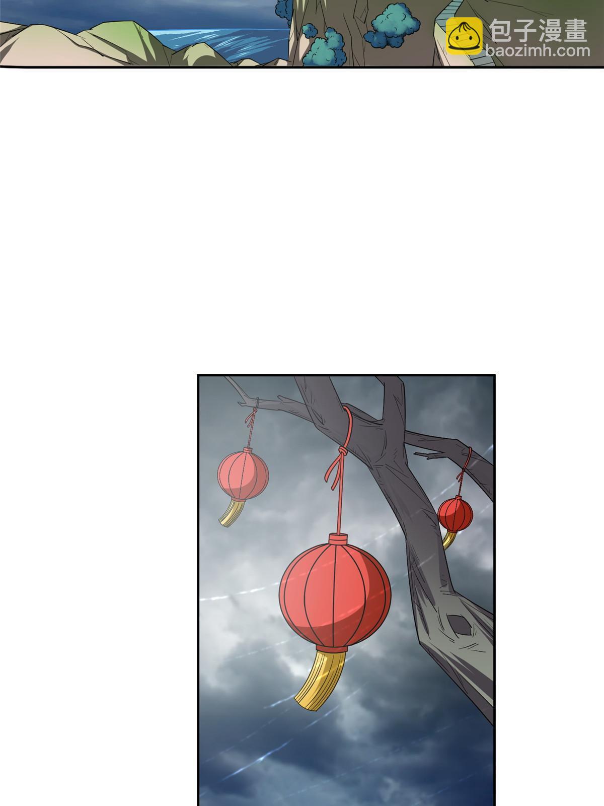 164 借手一用-第165话