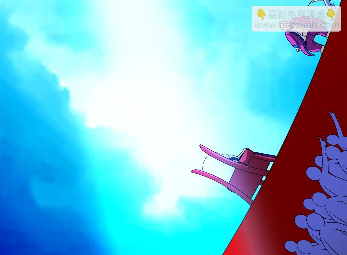 166 换个人嫁？！-第167话