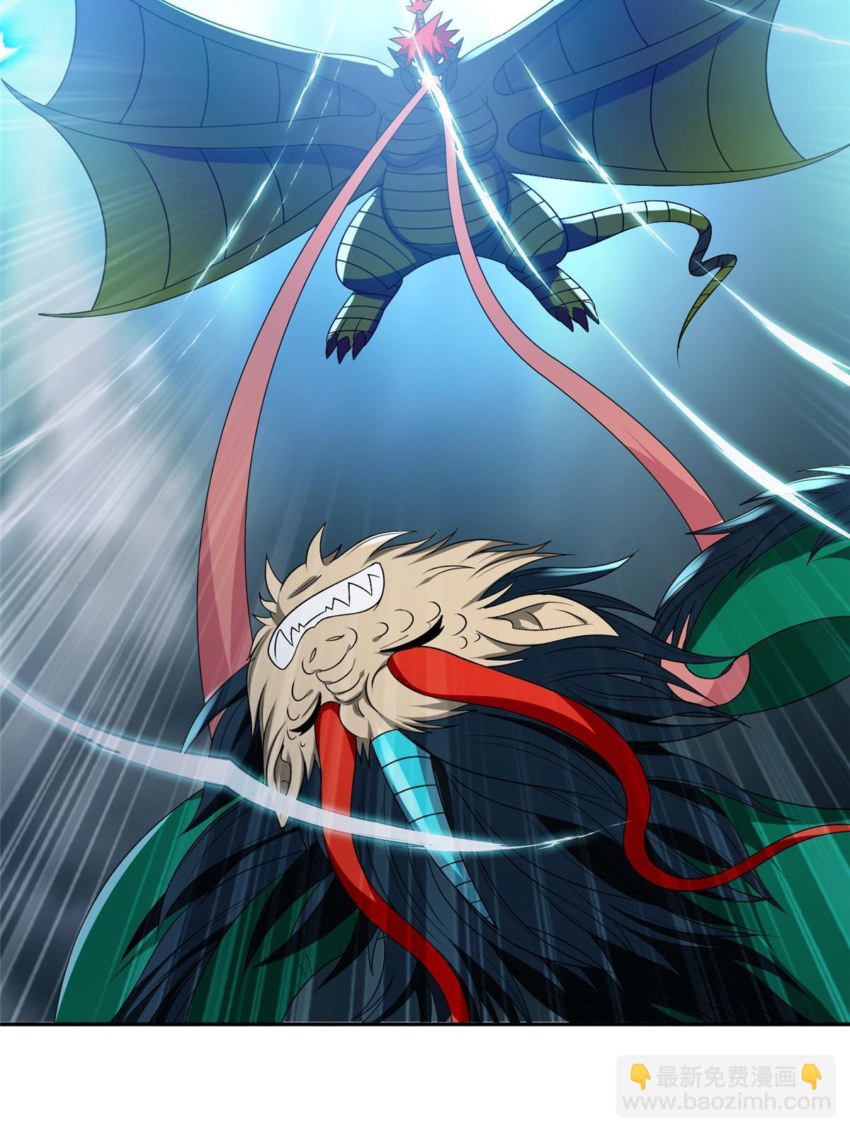 170 还有高手？！-第171话