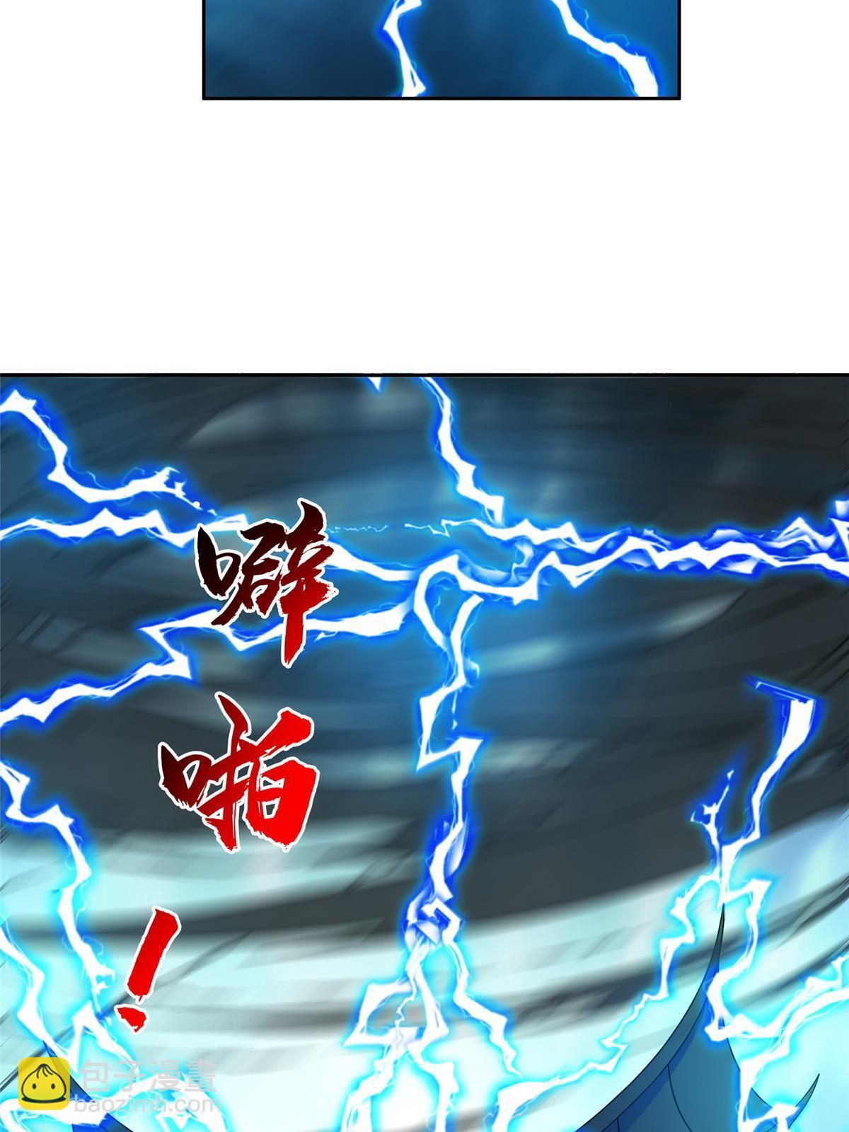 170 还有高手？！-第171话