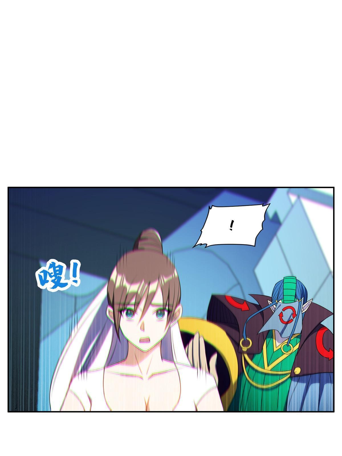 172 他不能走-第173话