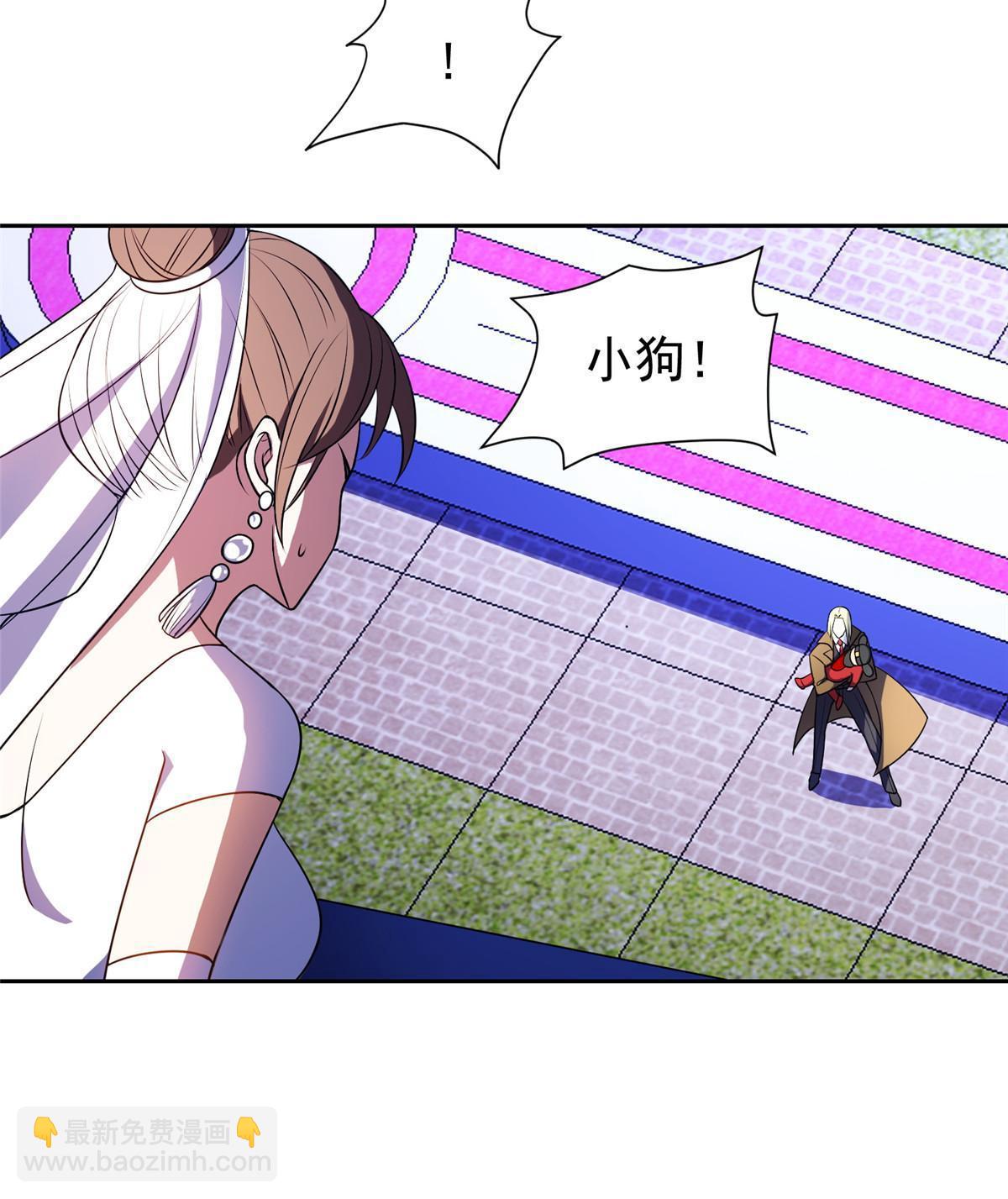 172 他不能走-第173话