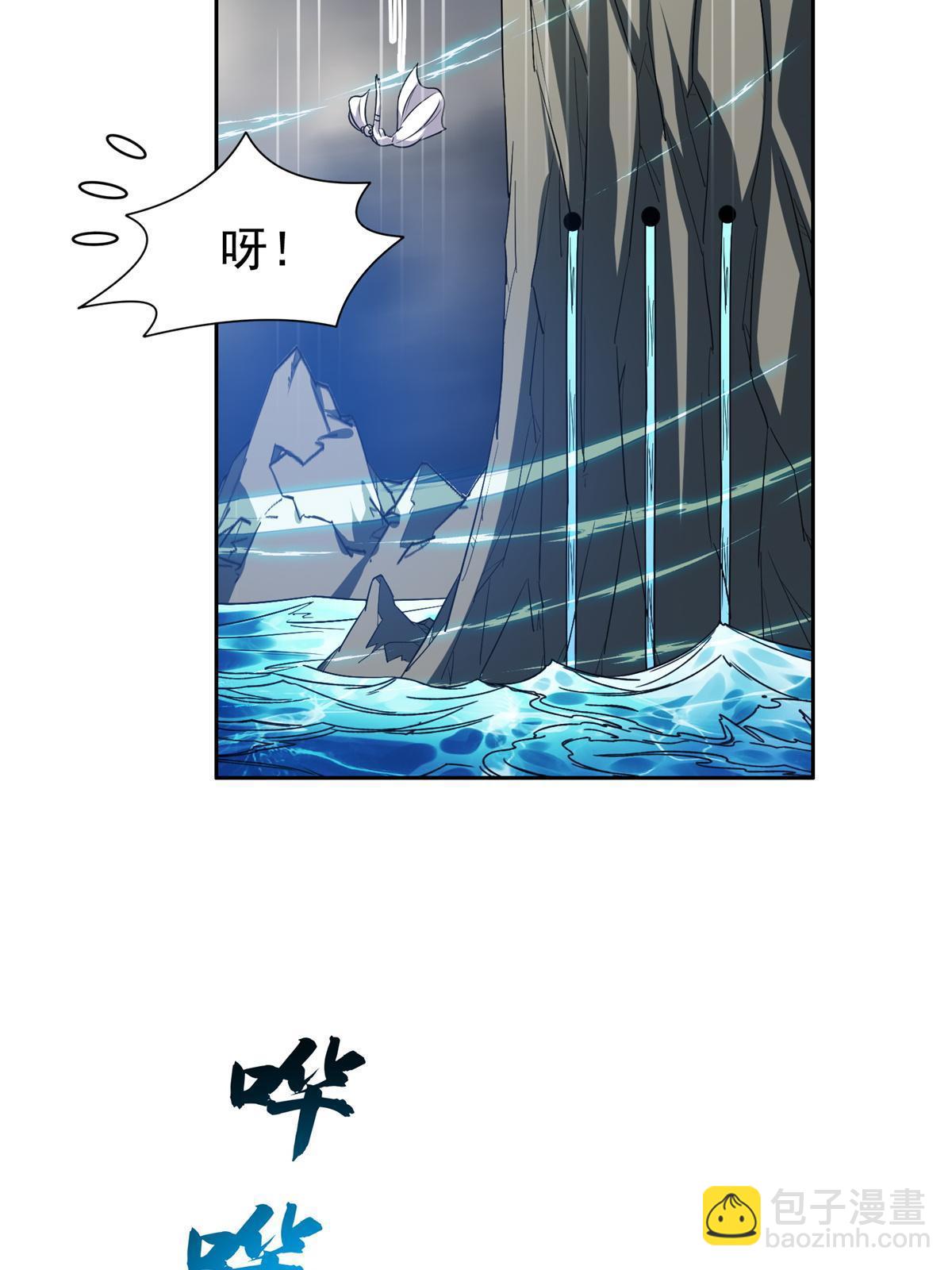 174 小湘-第175话