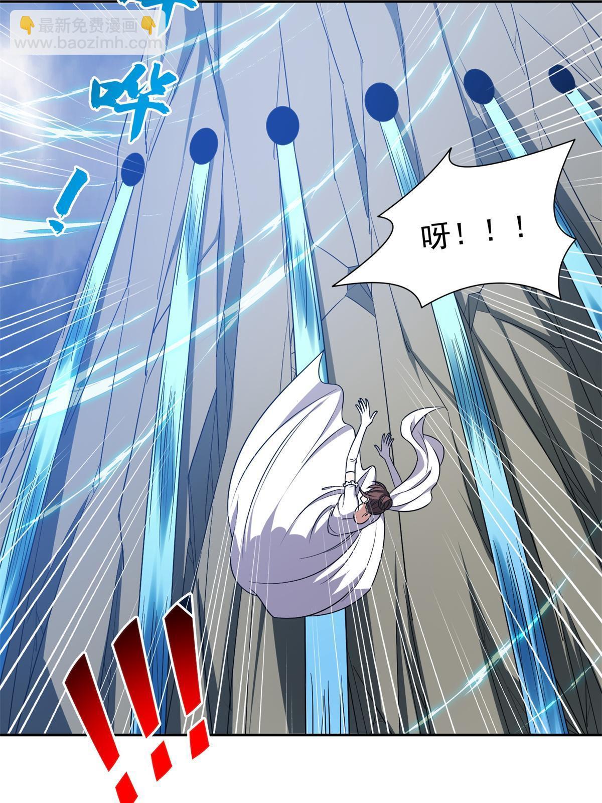 174 小湘-第175话