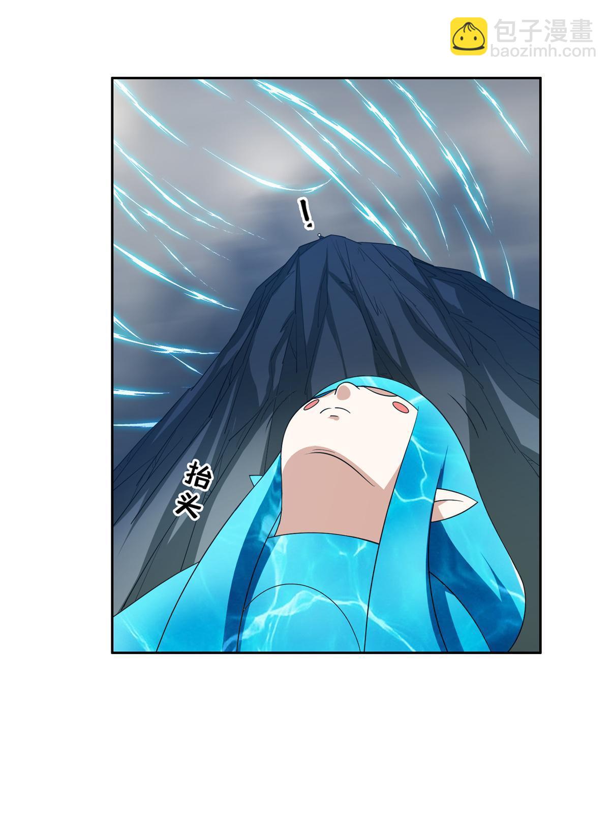 174 小湘-第175话