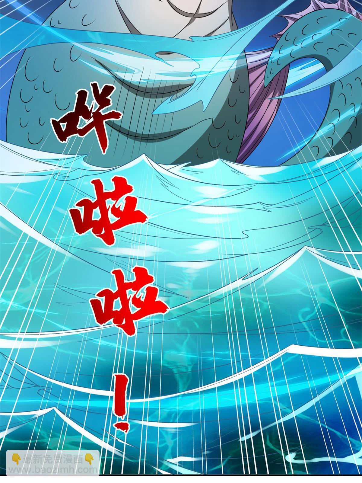 174 小湘-第175话