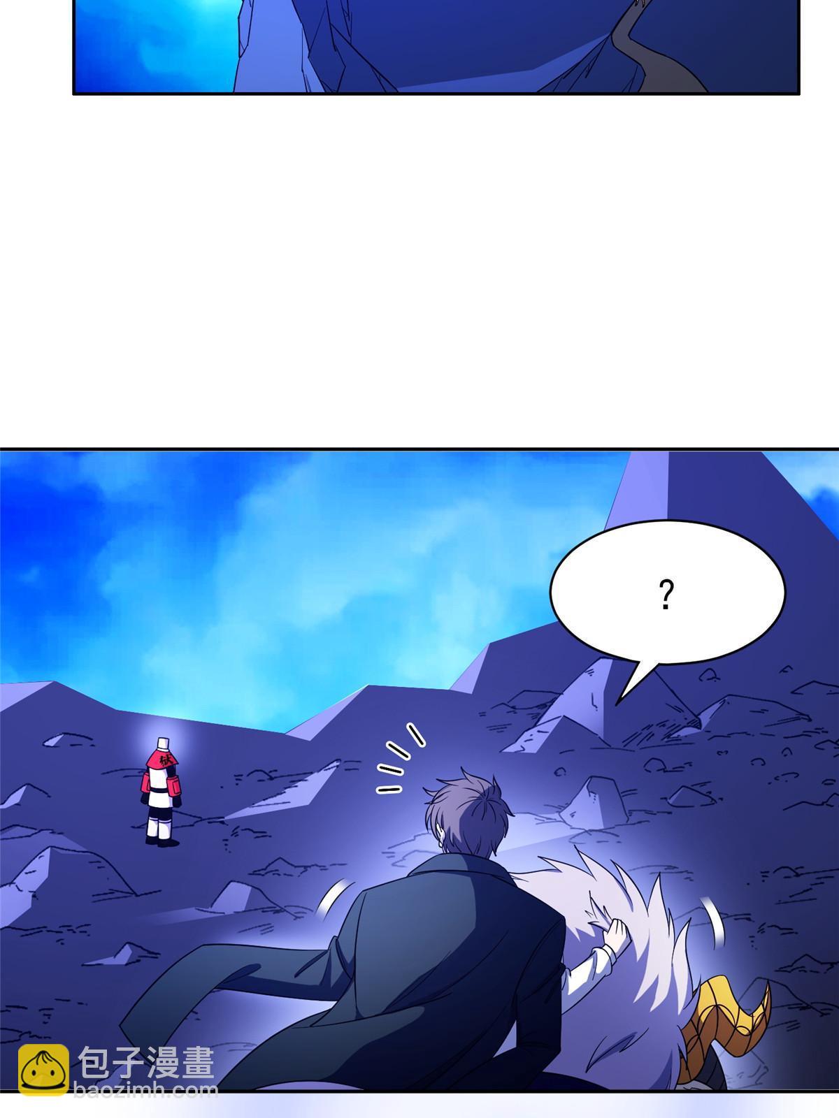 176 试炼-第177话