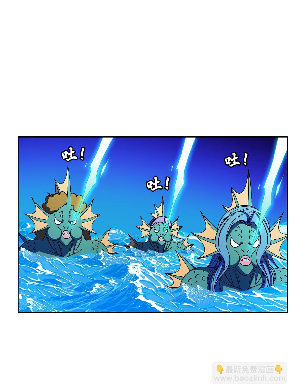 176 试炼-第177话