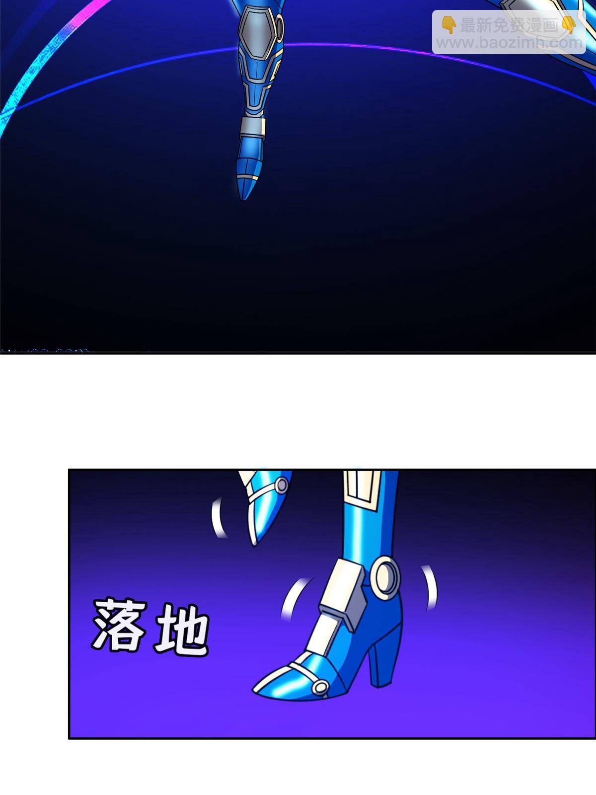 176 试炼-第177话