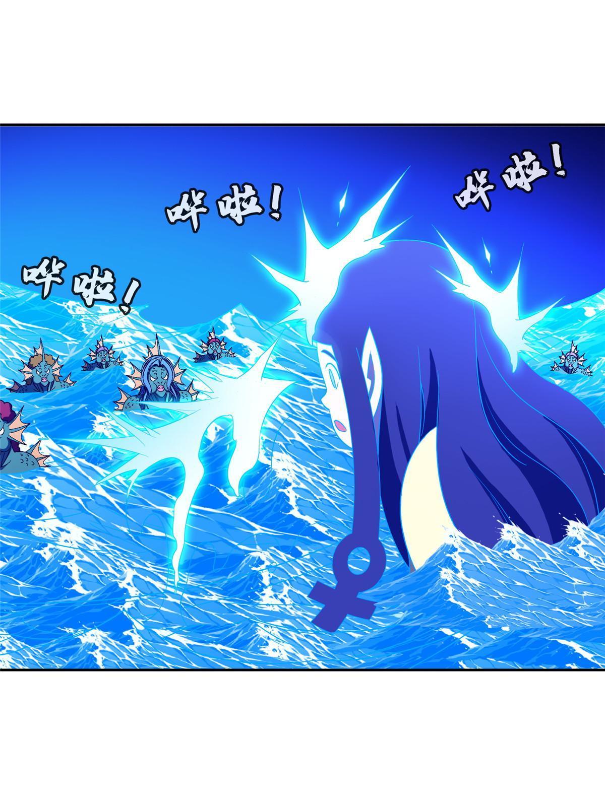 176 试炼-第177话