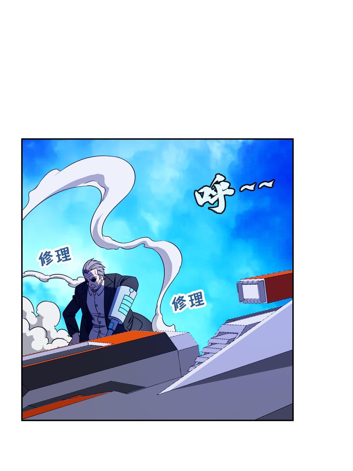 176 试炼-第177话
