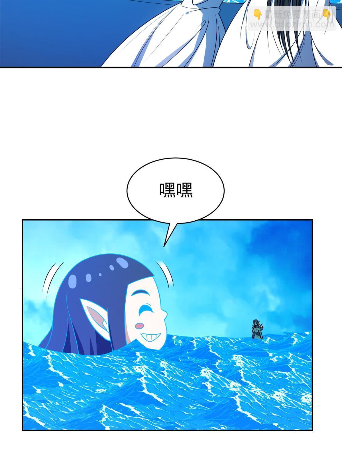 178 妈妈-第179话