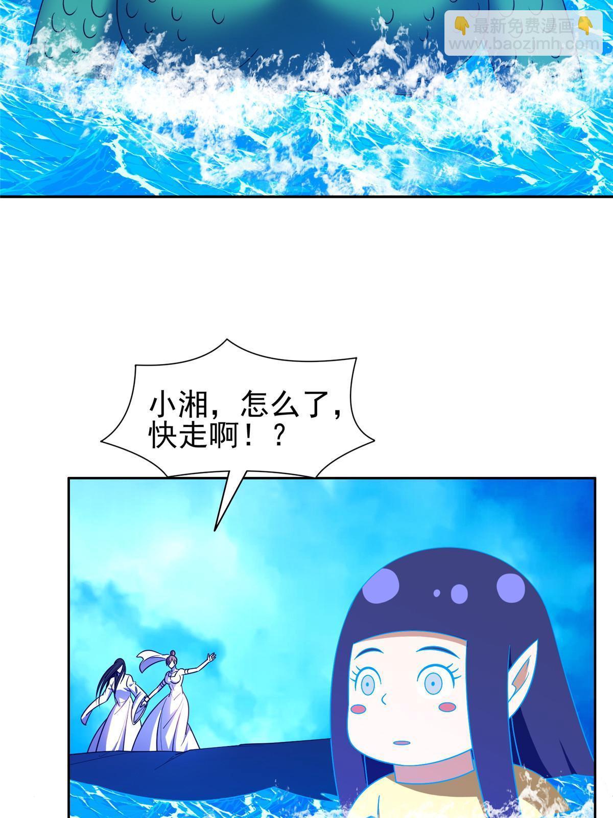 178 妈妈-第179话