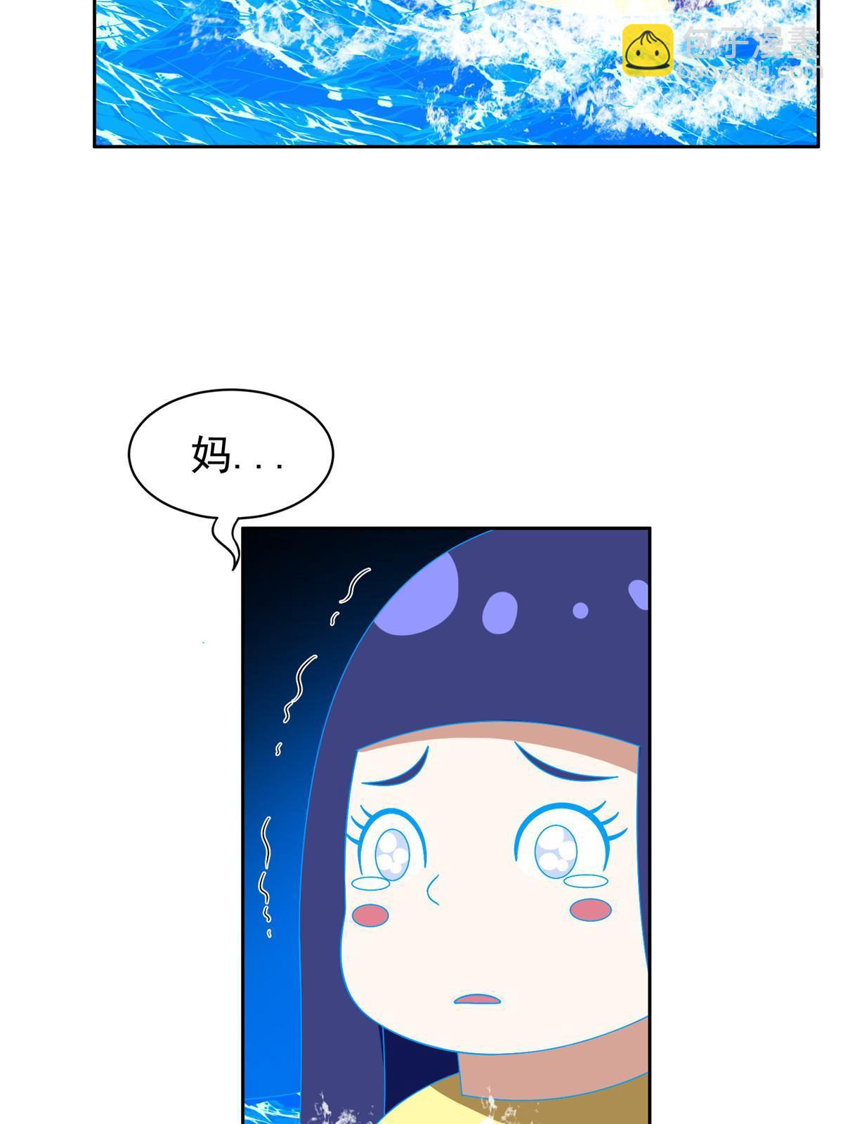 178 妈妈-第179话