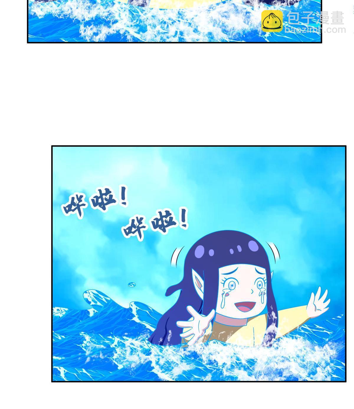 178 妈妈-第179话