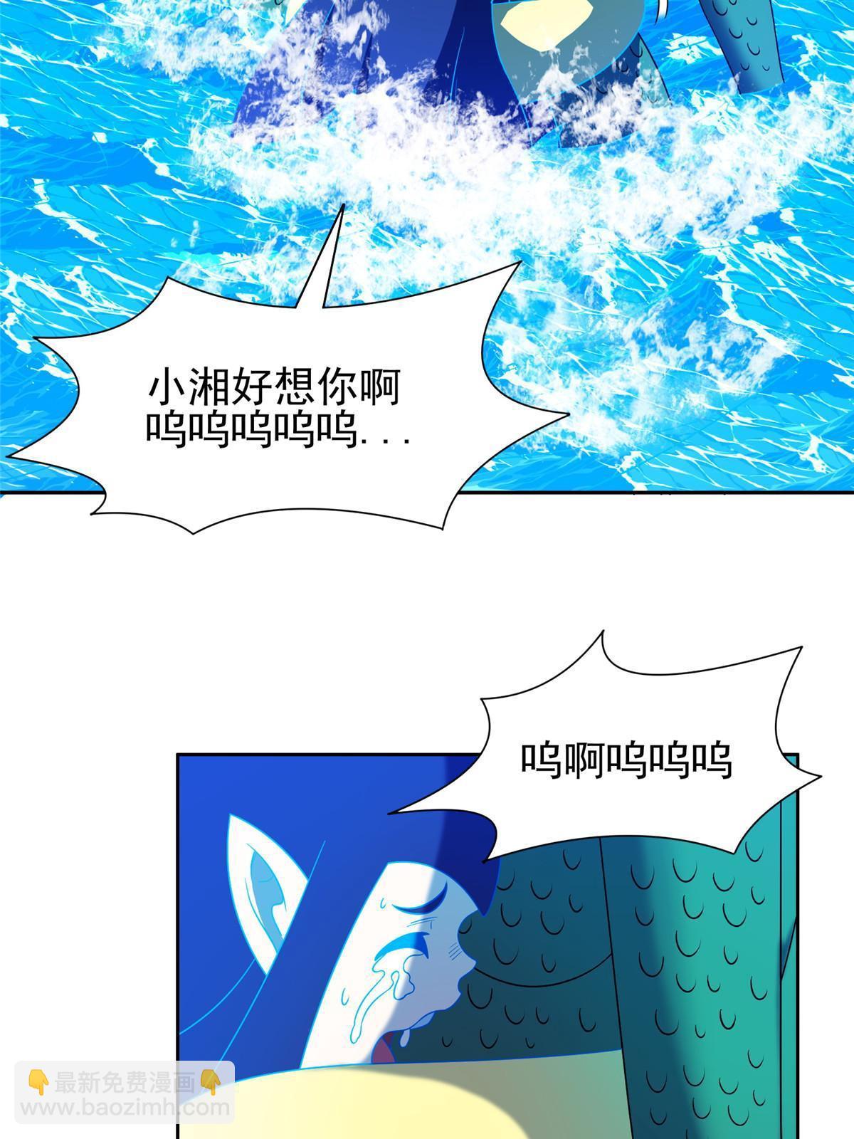178 妈妈-第179话