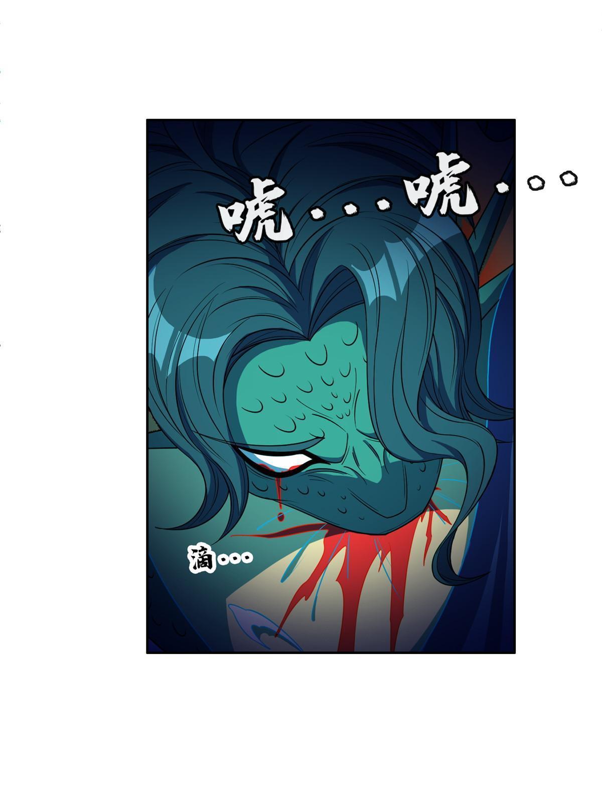 178 妈妈-第179话